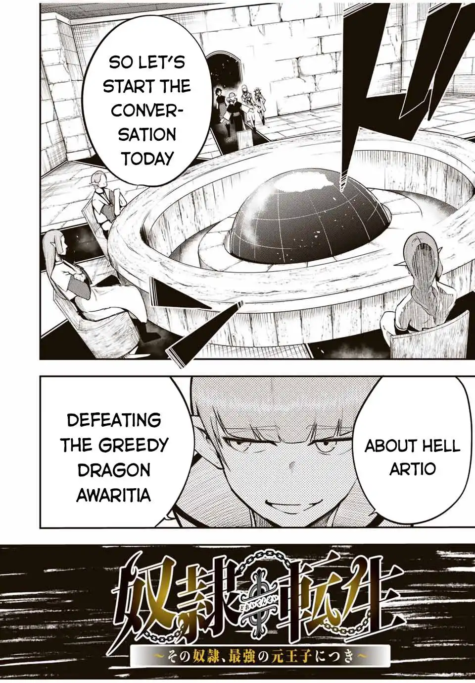 Dorei Tensei: Sono Dorei, Saikyou no Moto Ouji ni Tsuki Chapter 51 3